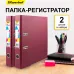 Папка-регистратор Silwerhof A4 50мм ПВХ/бумага бордовый мет.окант. сборная (упак.:2шт)