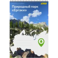 Блокнот Silwerhof КООРДИНАТЫ РОССИИ A4 обложка картон 80л клетка гребень Природный парк Ергаки