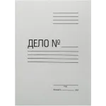 Скоросшиватель Buro СК220 картон 0.35мм 220г/м2 белый вместимость 200л.