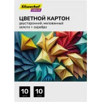 Картон цветной Silwerhof двустор.мелов. 10л. 10цв. A4 CREATE 230г/м2 папка