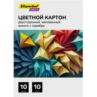 Картон цветной Silwerhof двустор.мелов. 10л. 10цв. A4 CREATE 230г/м2 папка