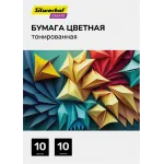 Бумага цветная Silwerhof тонир. 10л. 10цв. A4 CREATE 80г/м2 папка
