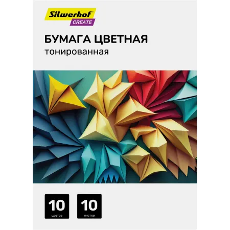 Бумага цветная Silwerhof тонир. 10л. 10цв. A4 CREATE 80г/м2 папка