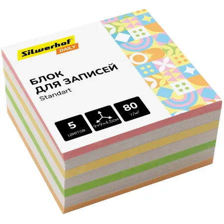 Блок для записей бумажный Silwerhof Daily Стандарт 90х90х45мм 80г/м2 ассорти 5цв.в упак.