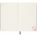 Набор Moleskine Limited Edition Sakura блокнот/ежедневник/ручка перь. синий