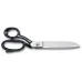 Ножницы Victorinox 8.1119.26 универсальные 226мм ручки пластиковые асим. нержавеющая сталь черный