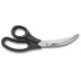 Ножницы для резки Victorinox 7.6342 универсальные 247мм ручки пластиковые асим. нержавеющая сталь черный