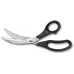 Ножницы для резки Victorinox 7.6342 универсальные 247мм ручки пластиковые асим. нержавеющая сталь черный