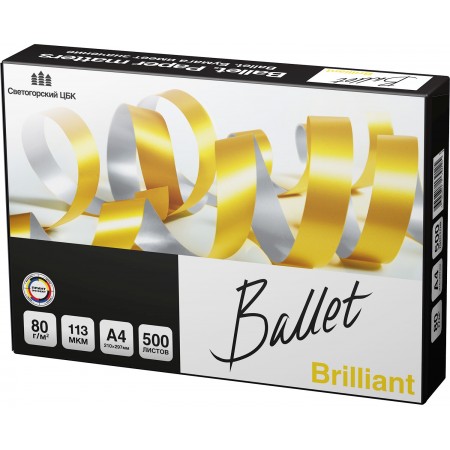 Бумага Ballet Brilliant A+ A4 марка A+/80г/м2/500л./белый CIE168% матовое для лазерной печати