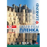 Пленка Lomond 0703411 A4/10л./прозрачный для лазерной печати