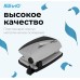 Дырокол Kw-Trio BIAS Smart 091Q0 макс.:16лист. металл/пластик черный/серый отв.:2 с линейкой