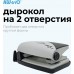 Дырокол Kw-Trio BIAS Smart 091Q0 макс.:16лист. металл/пластик черный/серый отв.:2 с линейкой