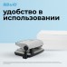 Дырокол Kw-Trio BIAS Smart 091Q0 макс.:16лист. металл/пластик черный/серый отв.:2 с линейкой