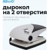 Дырокол Kw-Trio BIAS 097Q0 макс.:40лист. металл/пластик черный/серый отв.:2 с линейкой