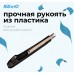 Нож канцелярский Kw-Trio 03563blck шир.лез.9мм усиленный 2 сменных лезвия металл черный блистер