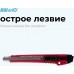 Нож канцелярский Kw-Trio 03563red шир.лез.9мм усиленный 2 сменных лезвия металл красный блистер