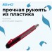 Нож канцелярский Kw-Trio 03563red шир.лез.9мм усиленный 2 сменных лезвия металл красный блистер