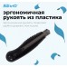 Нож канцелярский Kw-Trio 03713blck шир.лез.18мм усиленный 2 сменных лезвия металл черный блистер