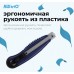 Нож канцелярский Kw-Trio 03713blue шир.лез.18мм усиленный 2 сменных лезвия металл синий блистер