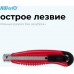 Нож канцелярский Kw-Trio 03713red шир.лез.18мм усиленный 2 сменных лезвия металл красный блистер