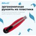 Нож канцелярский Kw-Trio 03713red шир.лез.18мм усиленный 2 сменных лезвия металл красный блистер