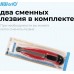 Нож канцелярский Kw-Trio 03713red шир.лез.18мм усиленный 2 сменных лезвия металл красный блистер