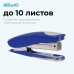 Степлер Kw-Trio 05116BLU Pollex N10 (10листов) встроенный антистеплер синий 100скоб металл/пластик