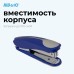 Степлер Kw-Trio 05116BLU Pollex N10 (10листов) встроенный антистеплер синий 100скоб металл/пластик