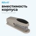 Степлер Kw-Trio 05330l/gray Trio N10 (10листов) светло-серый 100скоб