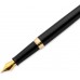 Ручка перьев. Waterman Hemisphere (S0920610) Mars Black GT F сталь нержавеющая подар.кор.