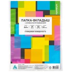 Папка-вкладыш Бюрократ Премиум -013BB глянцевые А4+ 30мкм (упак.:25шт)