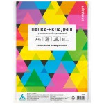 Папка-вкладыш Бюрократ Стандарт -013BT2 глянцевые А4+ 25мкм (упак.:100шт)