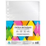 Папка-вкладыш Бюрократ СуперЛюкс -100GSLUX глянцевые А4+ 100мкм (упак.:100шт)