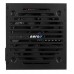 Блок питания Aerocool ATX 600W VX PLUS 600W (20+4pin) 120mm fan 3xSATA RTL