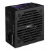 Блок питания Aerocool ATX 750W VX PLUS 750W (20+4pin) APFC 120mm fan 4xSATA RTL