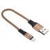 Кабель Digma LIGHT-0.15M-BR USB (m)-Lightning (m) 0.15м коричневый