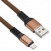 Кабель Digma LIGHT-1.2M-FLAT-BR USB (m)-Lightning (m) 1.2м коричневый плоский