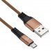 Кабель Digma MICROUSB-0.15M-BLK USB (m)-micro USB (m) 0.15м коричневый