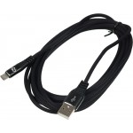 Кабель Digma MICROUSB-3M-BRAIDED-BLK USB (m)-micro USB (m) 3м черный