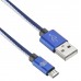 Кабель Digma MICROUSB-1.2M-BRAIDED-BL USB (m)-micro USB (m) 1.2м синий