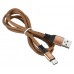 Кабель Digma TYPE-C-1.2M-BRAIDED-BR USB (m)-USB Type-C (m) 1.2м коричневый