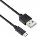 Кабель Digma MICROUSB-0.15M-BLK USB (m)-micro USB (m) 0.15м черный