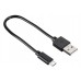 Кабель Digma MICROUSB-0.15M-BLK USB (m)-micro USB (m) 0.15м черный