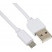 Кабель Digma MICROUSB-0.15M-WH USB (m)-micro USB (m) 0.15м белый