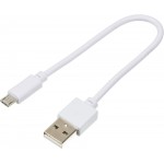 Кабель Digma MICROUSB-0.15M-WH USB (m)-micro USB (m) 0.15м белый