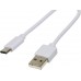 Кабель Digma TYPE-C-0.15M-WH USB (m)-USB Type-C (m) 0.15м белый