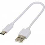 Кабель Digma TYPE-C-0.15M-WH USB (m)-USB Type-C (m) 0.15м белый