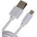 Кабель Digma MICROUSB-1.2M-WH USB (m)-micro USB (m) 1.2м белый