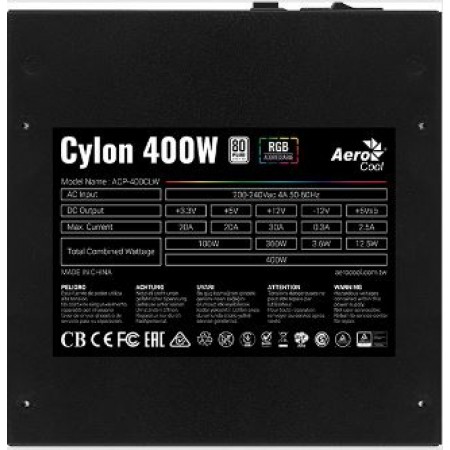 Блок питания Aerocool ATX 400W CYLON 400 80+ (20+4pin) APFC 120mm fan color 4xSATA RTL