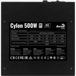 Блок питания Aerocool ATX 500W CYLON 500 80+ 24pin APFC 120mm fan color 5xSATA RTL